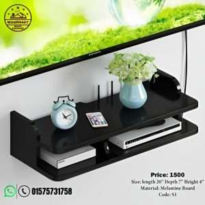 Router Stand S1