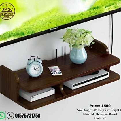 Router Stand S2