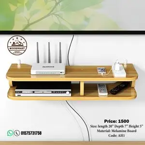 Router Stand AH1