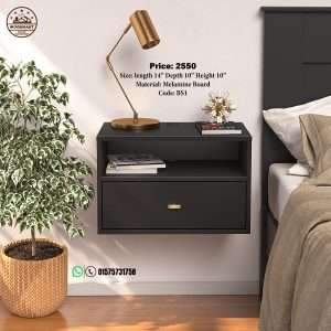 Bedside Table BS1