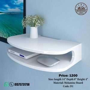 Router Stand D1