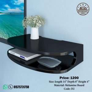 Router Stand D2