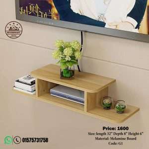 Tv Stand G1