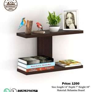 Router Stand H2