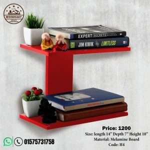 Router Stand H4
