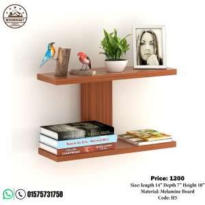 Router Stand H5