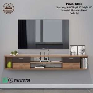 Tv Stand Q1