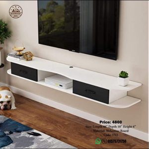 TV Stand FN2
